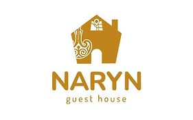 Naryn Guest House