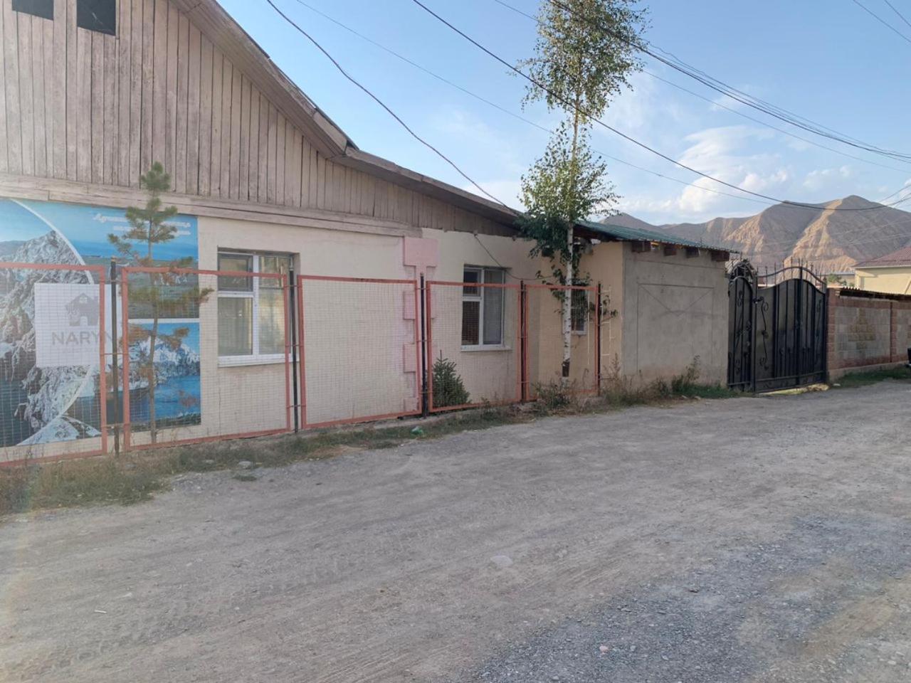 Naryn Guest House Exterior photo